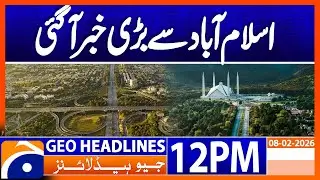 Islamabad Metro Bus Service Stopped Amid Security Disruption | Geo News 12PM Headlines | 8 Feb 2026