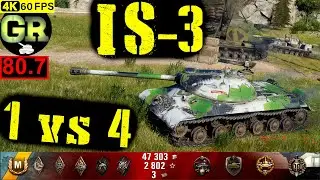 81_World of Tanks IS-3 WoT Replay - 6 Kills 4.7K DMG(Patch 1.5.0)
