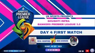 INDUS WARRIORS VS ROYAL CHAMPIONS || BPL 4.0 || DAY 4 FIRST MATCH ||