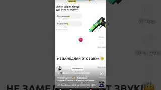 #димапозов #rubikscube #cubing #юмор #антоншастун #funny #импровизаторы #прикол #миябойка #rubiks