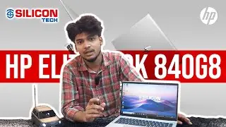 HP EliteBook 840 G8 (i7/16GB) | Used Laptop Price in BD | Silicon Tech