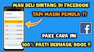 How to buy Stars on Facebook for beginners | Buy Facebook stars