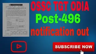 OSSC TGT ODIA  requirement notification 2024 out//OSSC Teacher Group-B// #tgt