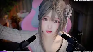 [ASMR] Mouth Sound & Relax Triggers for sleep 😴😴 | 23/01/2026