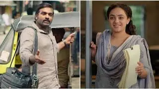 Paravakhal Official video song | 19(1)(a) | Vijay Sethupathi | Nithya Menen