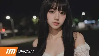 알앤페이지(RNPage) - 미려했던 모습들 (Official Lyric Video)
