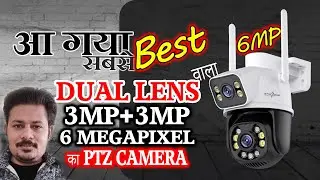 Active Pixel Dual Lens 3MP+3MP = 6MP Review Details and Unboxing App Install Configure Video Quality