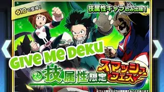 My Hero Academia Smash Tap 100+ Gem💎 Summons | We Got Him?!?!?!