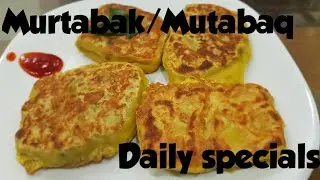 Arabic Murthabak in Daily  Specials