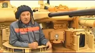 Оружие России Терминатор Объект 199 &laquo;Рамка&raquo;