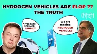 Why TATA is making hydrogen fuel cell vehicles? |Hydrogen cars are better than EV |FRICTIONAL| हिंदी