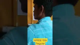 MPBSE 10th Regular form | Pawar mponline portal | #pawarmponline