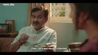 Manage, Modify and Subscribe Your Channels & Packs from Tata Sky Mobile App | Oriya (17s)