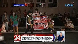 Willie Revillame explains fans fell victim to fake news resulting in 'birthday gathering' | 24 Oras