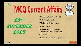 MCQ Current Affairs 23rd November 2025 Useful for CAPF(AC), CDS, CSE, State PCS and Different Exams