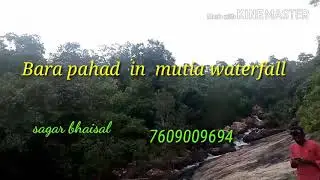 Pahadi suna barapahad waterfall