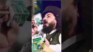 He Mashq e sukhan Jari/Hafiz Saad Hussain Rizvi(Rizvimedia)#labbaikmedia