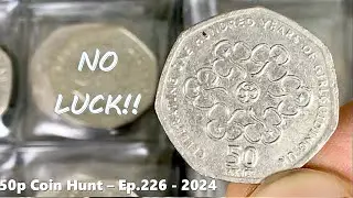 GUIDING THE WAY TO ANOTHER BAD HAUL!! || 50p COIN HUNT - Book 1 Ep.226 - 2025
