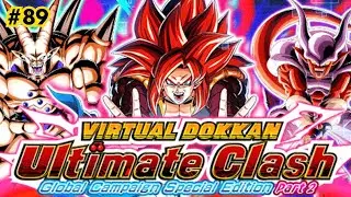 89th Virtual Dokkan Ultimate Clash Global Campaign Special Edition Part 2 | DBZ Dokkan Battle