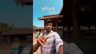 Kanakaditya temple, Kasheli 🌴 #konkanpremi #malvan #ratnagiri