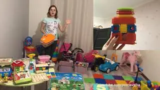 ЧТО ПОДАРИТЬ НА 2 ГОДА? ИГРУШКИ В 2 ГОДА.TOYS IN 2 YEARS