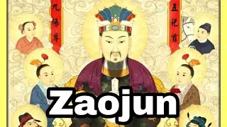 Zaojun, Dieu du fourneau (Mythologie Chinoise)