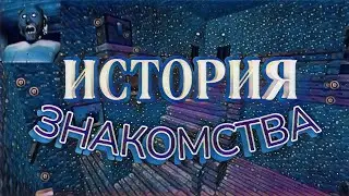 📱 Granny: ЛУЧШИЙ ХОРРОР на ANDROID и iOS?! 😱 ПРОВЕРКА на СЕБЕ! 🔥
