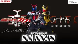 🔴[LIVE] KAMEN RIDER KABUTO & AGITO AKAN ADA FILM ANNIVERSARY NYA!?