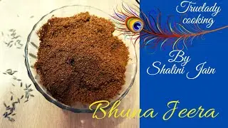 Bhuna Jeera | Roasted Cumin