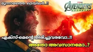 Avengers Doomsday X-Men Trailer explained in malayalam 