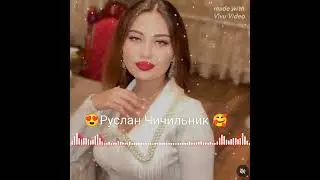новая цыганская песня жить прожить  2024