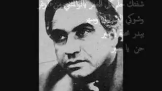طالب القرغولي حنيت الك بالحلم