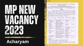 MP NEW VACANCY 2023, MP VACANCY 2023, MP GOVT JOBS, NEW VACANCY 2023, MP JOBS, Acharyam