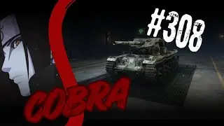 Podbijamy #2 - Cobra - jadowita