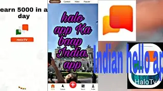 Hello //tv app came back //new Indian hello app//earn 10000 per month// halo Ka baap halo tv