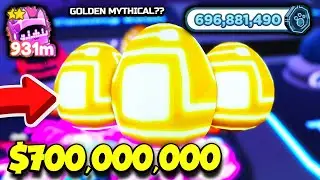 I Opened TONS Of The RAREST TECH EGG In Pet Simulator X With 700M Tech Coins!! (Roblox)