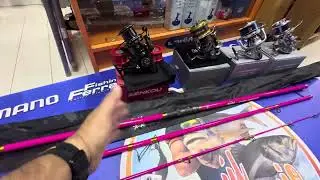 COMBO CA&Ntilde;A BOOM SURF 420 + CARRETE ELEGIR 