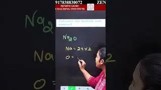 Calculate The Formula Unit  l 1 Min  Chemistry 282 l Class 9  l  #viral