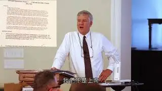 上帝與人有何不同？祂有何屬性？