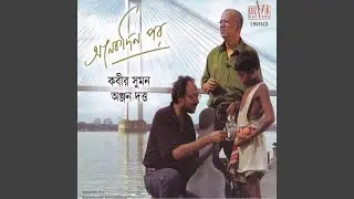 Fhulmoni Ishraat