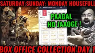 PS 2 BOX OFFICE COLLECTION DAY 1 | CHIYAAN VIKRAM | AISHWARYA RAI BACHCHAN | BLOCKBUSTER