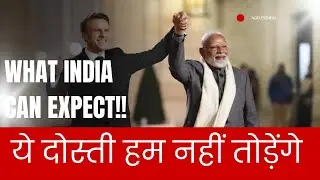 MODI IN FRANCE | AI SUMMIT 2025 | RAFALE M | MODI MACRON MEETING | INDIA FRANCE DEAL | ITER
