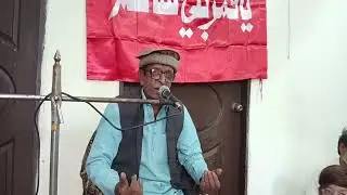 13 Rajab Jashan Bar Makan Ghulam Ali.