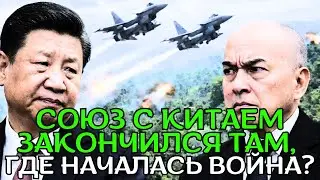 Атаки тайских F-16 ставят под сомнение китайскую авиацию Камбоджи!