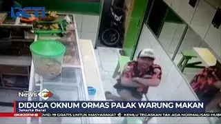 Kamera CCTV Rekam Aksi Pemalakan Oknum Ormas di Warung Makan - SIP 17/12