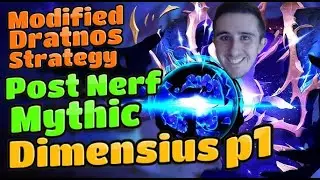 Руководство по мифическому размеру (Nerf) &mdash; модифицированная стратегия Dratnos