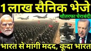 India at the Center of Global Power Shift: Turkey&rsquo;s Cyprus Gamble & Europe&rsquo;s Warning to US