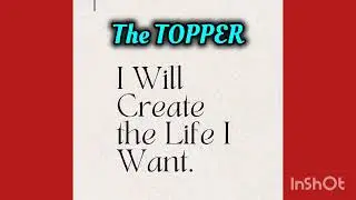 Effortlessly Top Every Exam |  Topper Subliminal