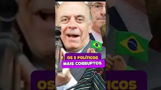 pol&iacute;ticos que mais desviaram dinheiro p&uacute;blicos #corrup&ccedil;&atilde;o #politica #brasil #curiosidades