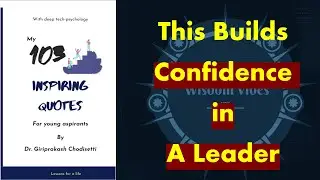 Become a Super Leader: How Subject Mastery Fuels Success #leadershipqualities  #leadershipmindset